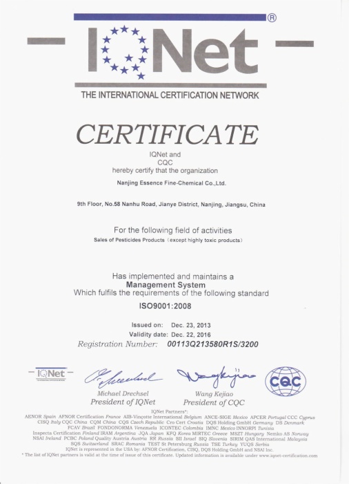 Click to enlarge. Nanjing Essence ISO9001 Certification EN IQNet ISO9001-Certificate-Essence-Group-Aijin-Agrochemical-Manufactury-of-Pesticide-Formulation